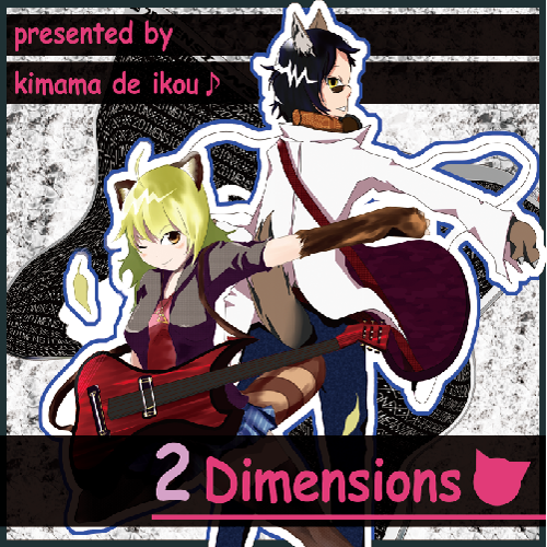 2 Dimensions