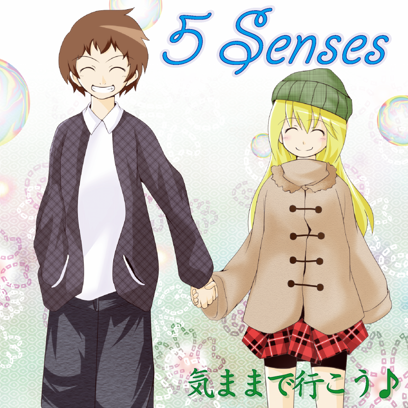 5senses