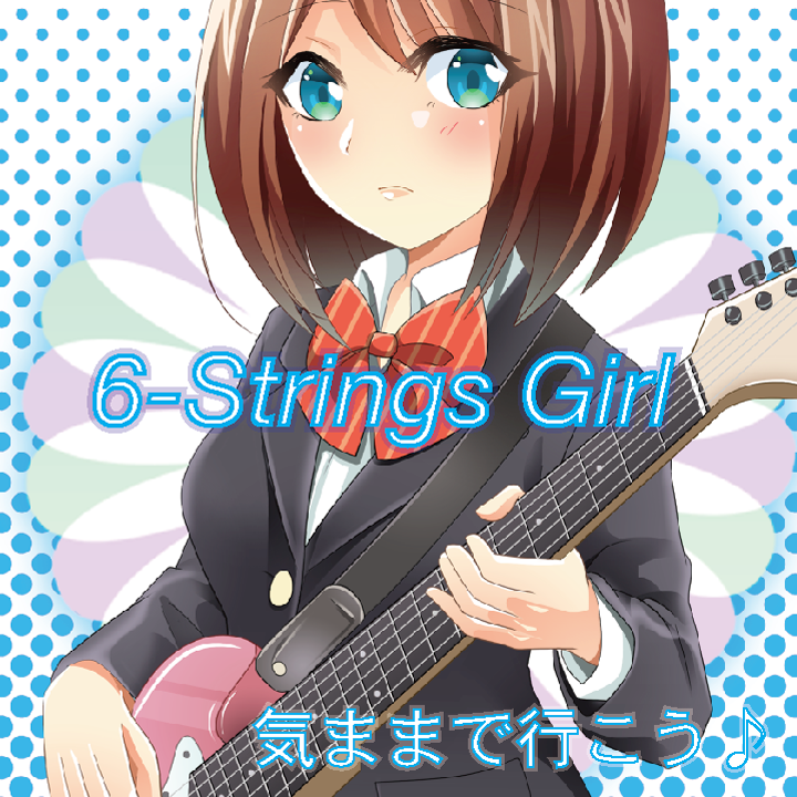 6-strings_girl